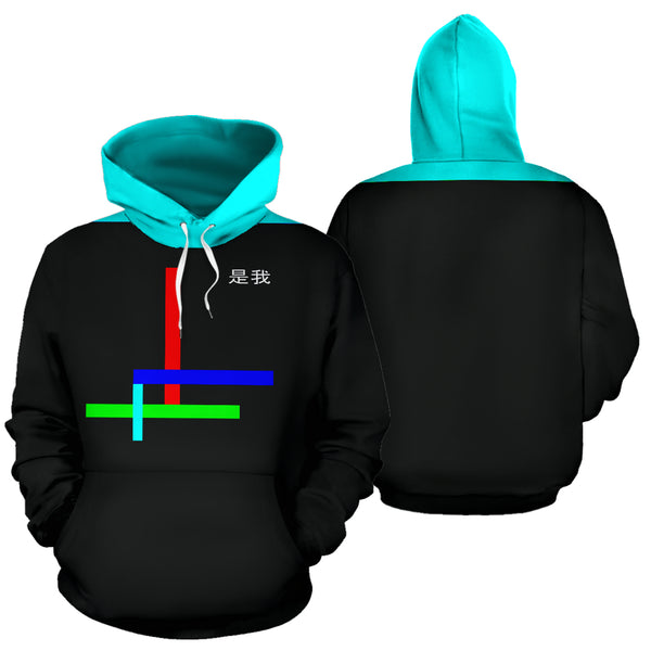 Hoodies4You "Just Me" Chinese FI Black and Light Blue Hoodie